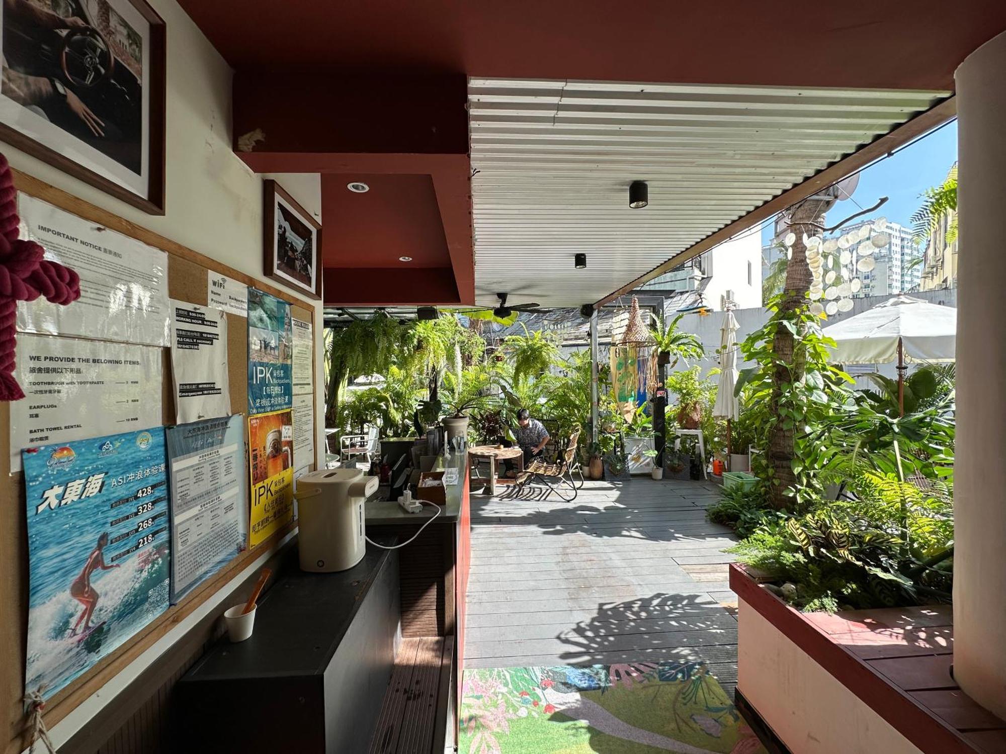 Sanya Ipk Backpackers Hostel Exterior foto